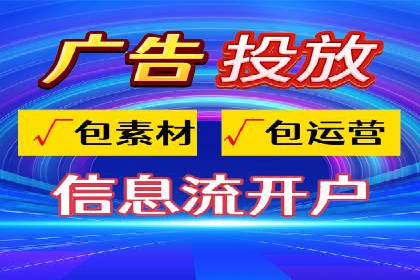 时尚品牌如何通过SEM推广吸引年轻用户